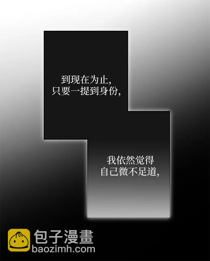第23话67