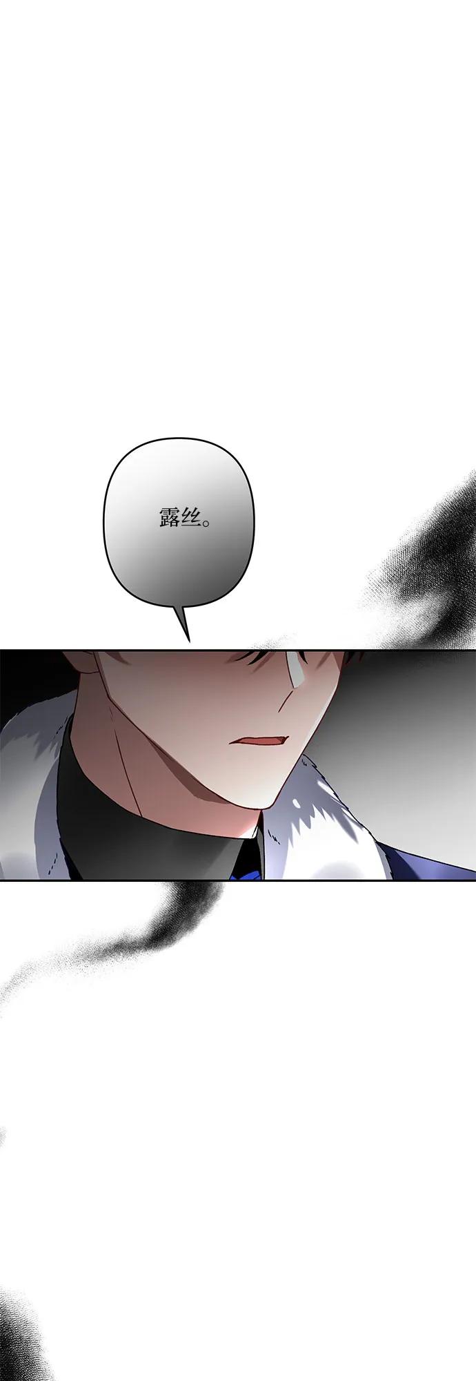 第24话50