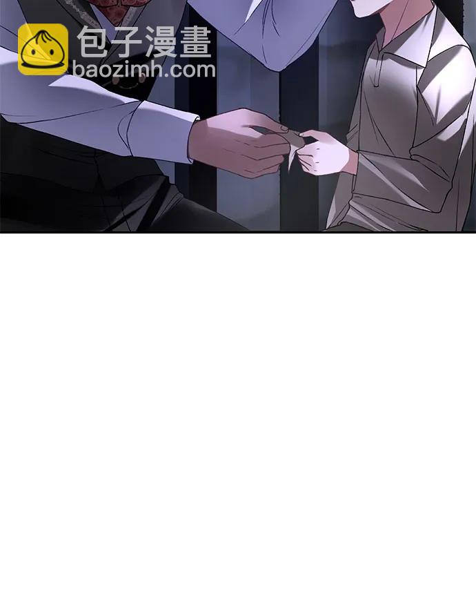 第24话72
