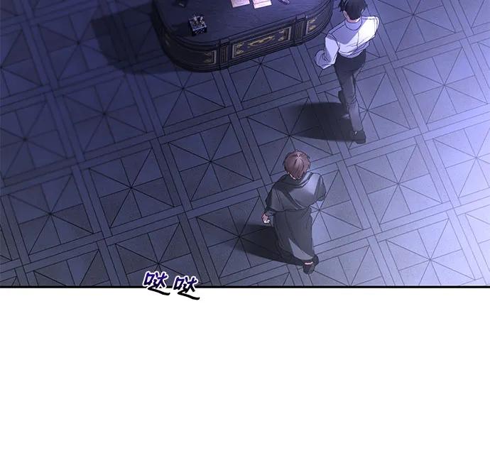 第24话81