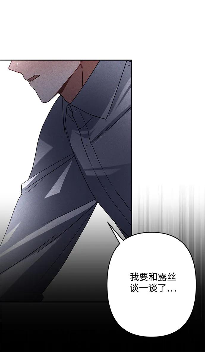 第24话94
