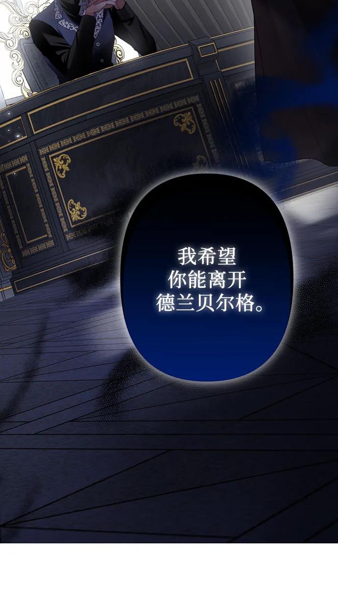 第26话20