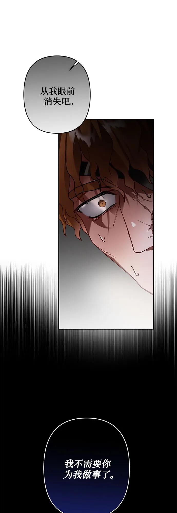 第26话31