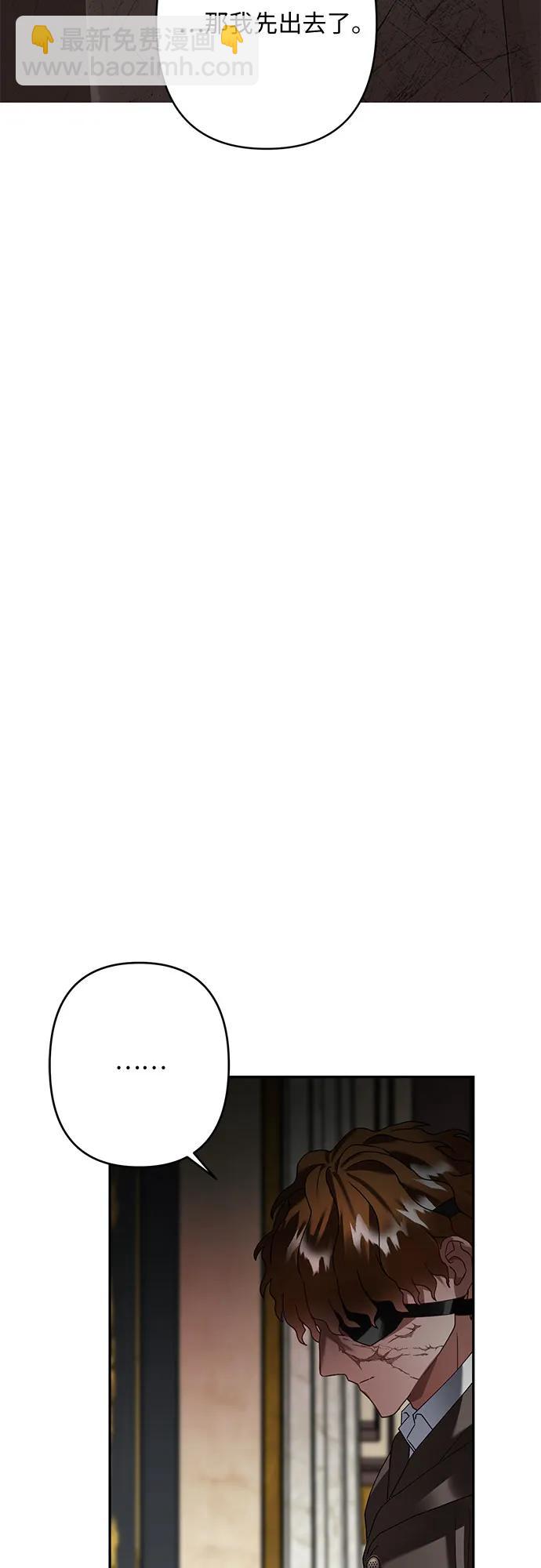 第26话33