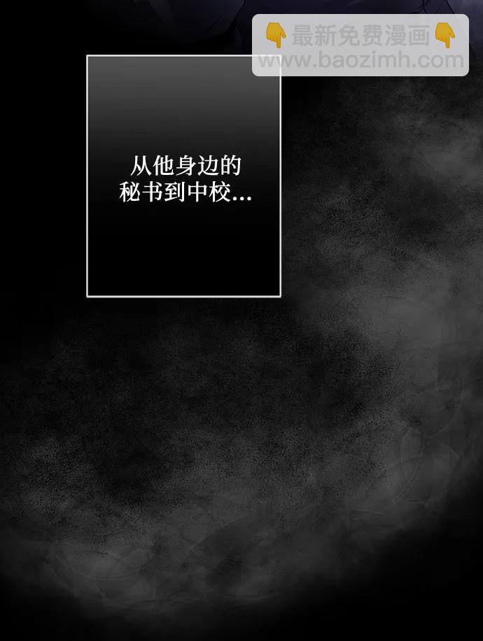 第26话37