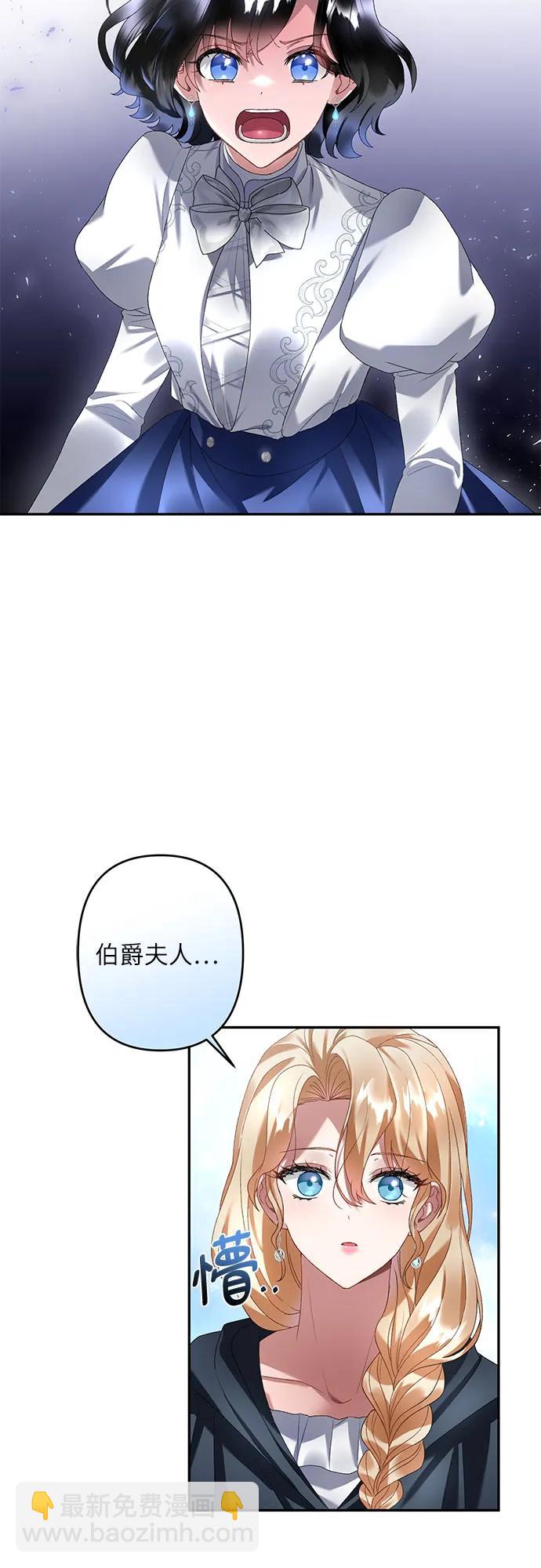 第30话27