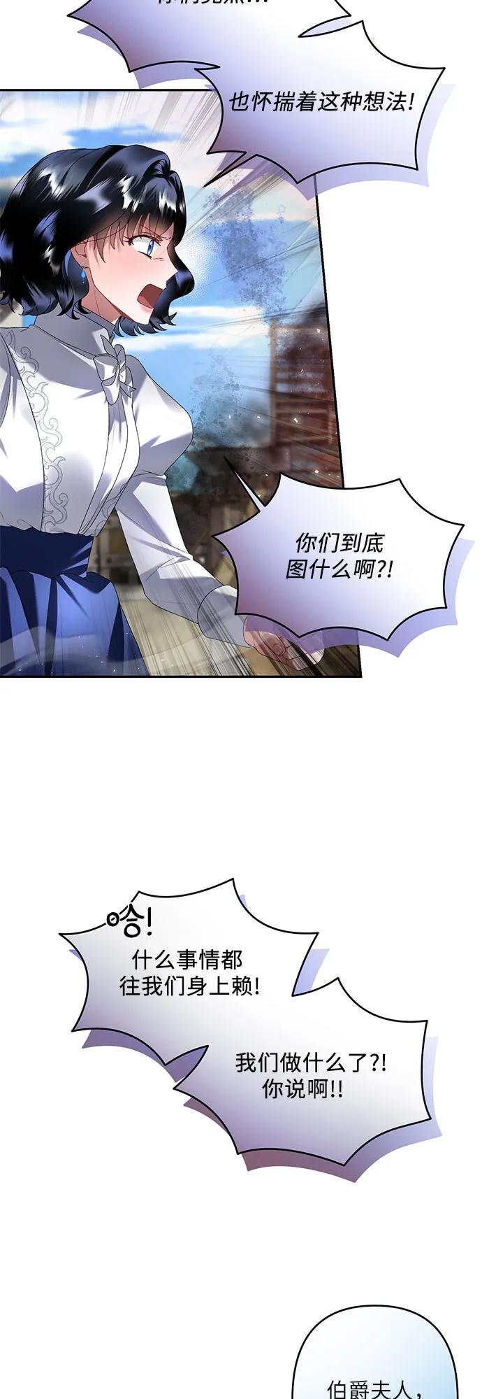 第30话30