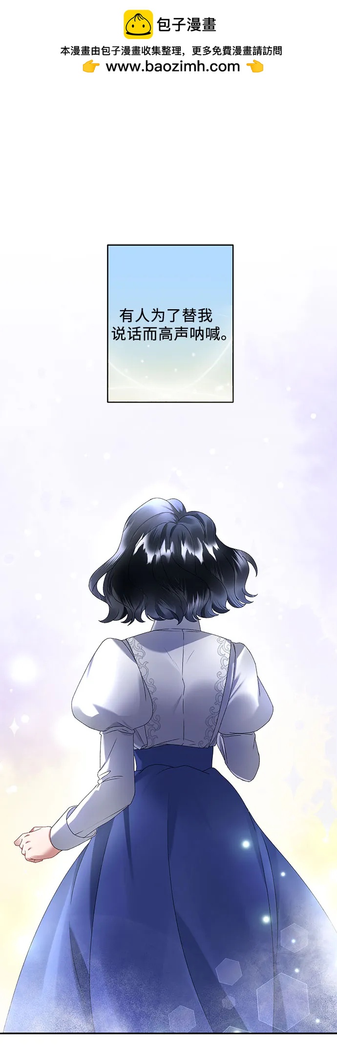 第30话36