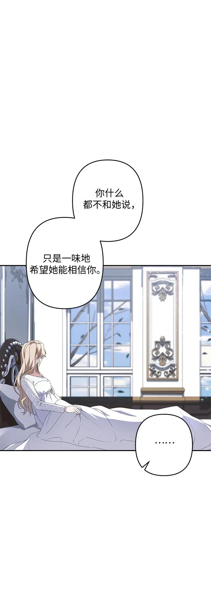 第33话21