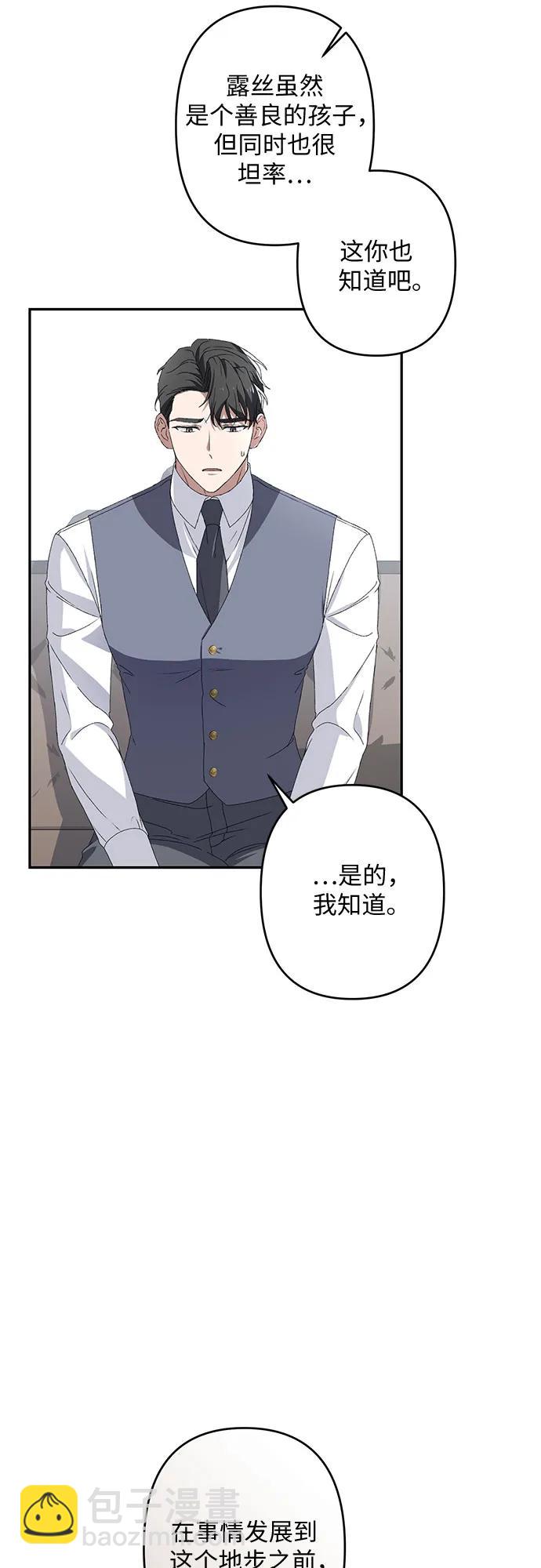 第33话22