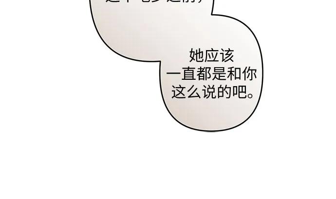 第33话23