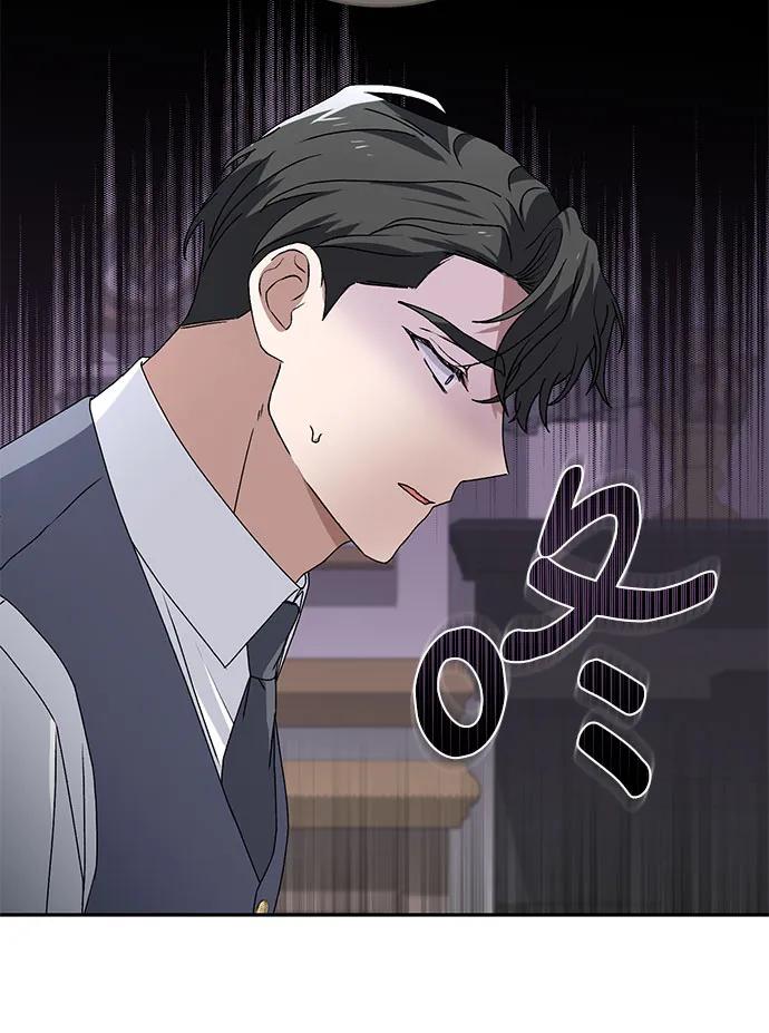 第33话26