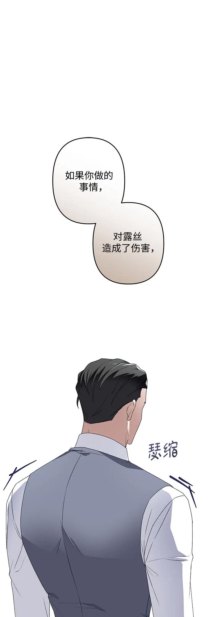 第33话38