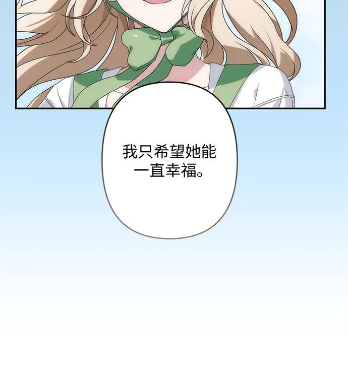 第33话40