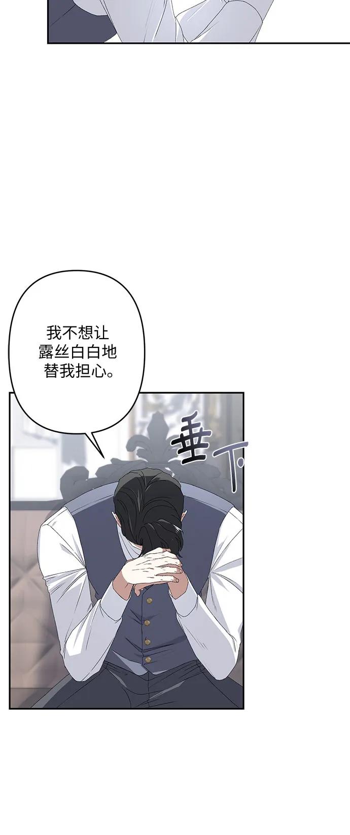 第33话48