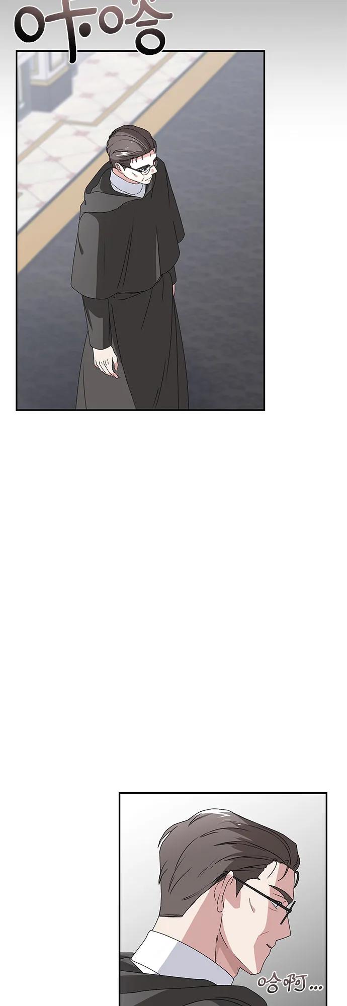 第33话57