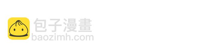 第33话61