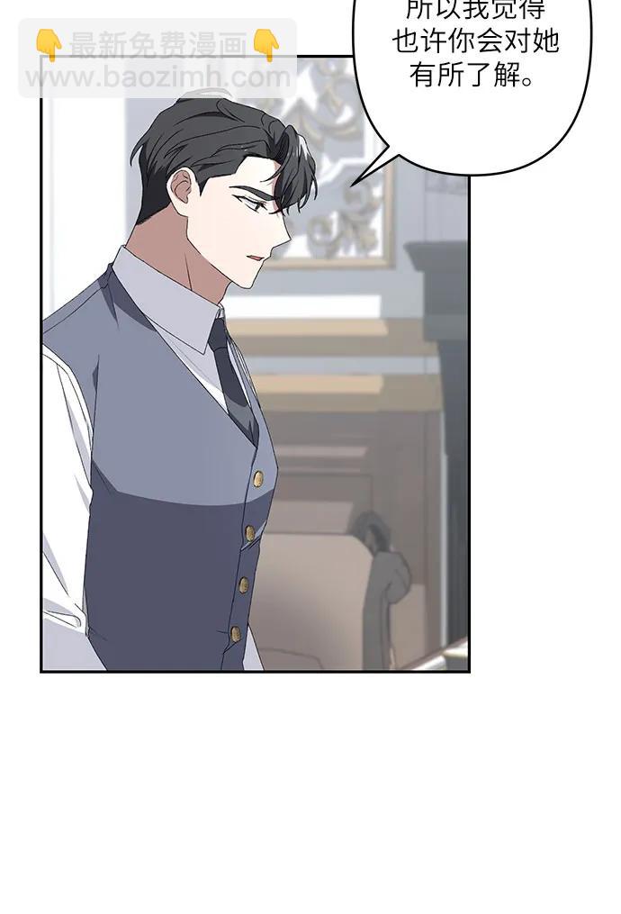 第34话24
