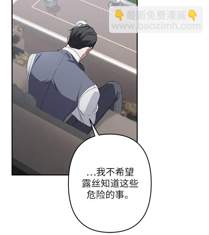 第34话39