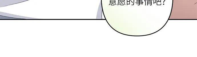 第34话42