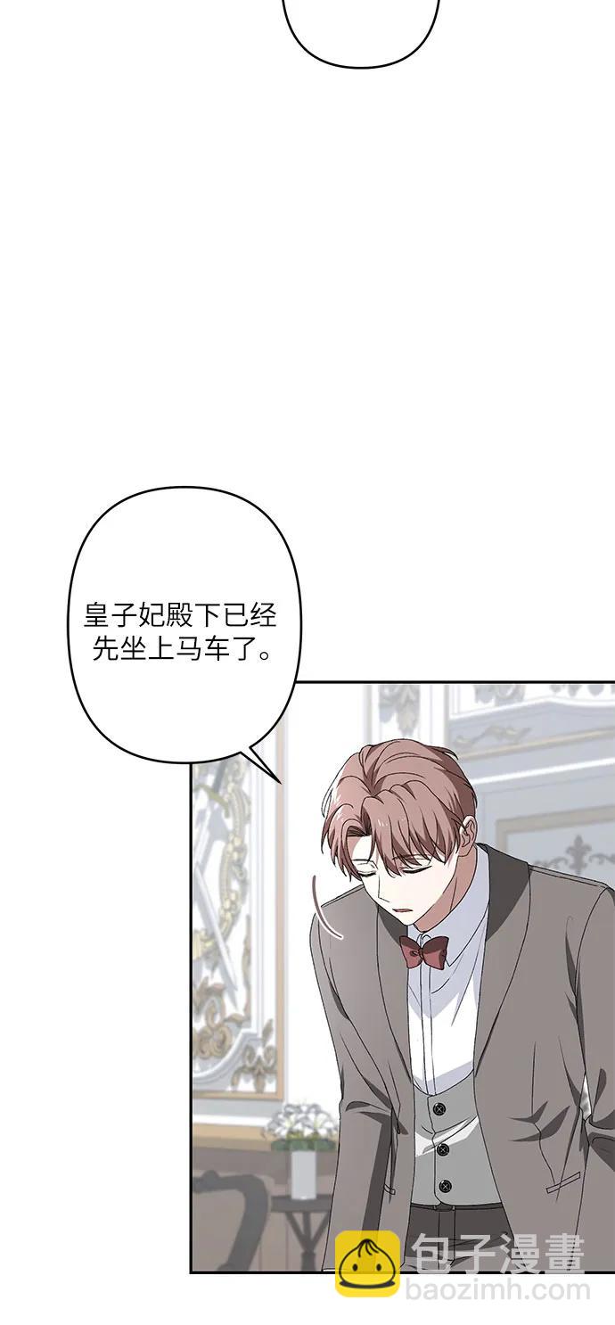 第34话46