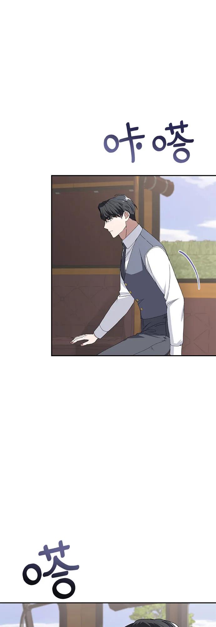 第34话56