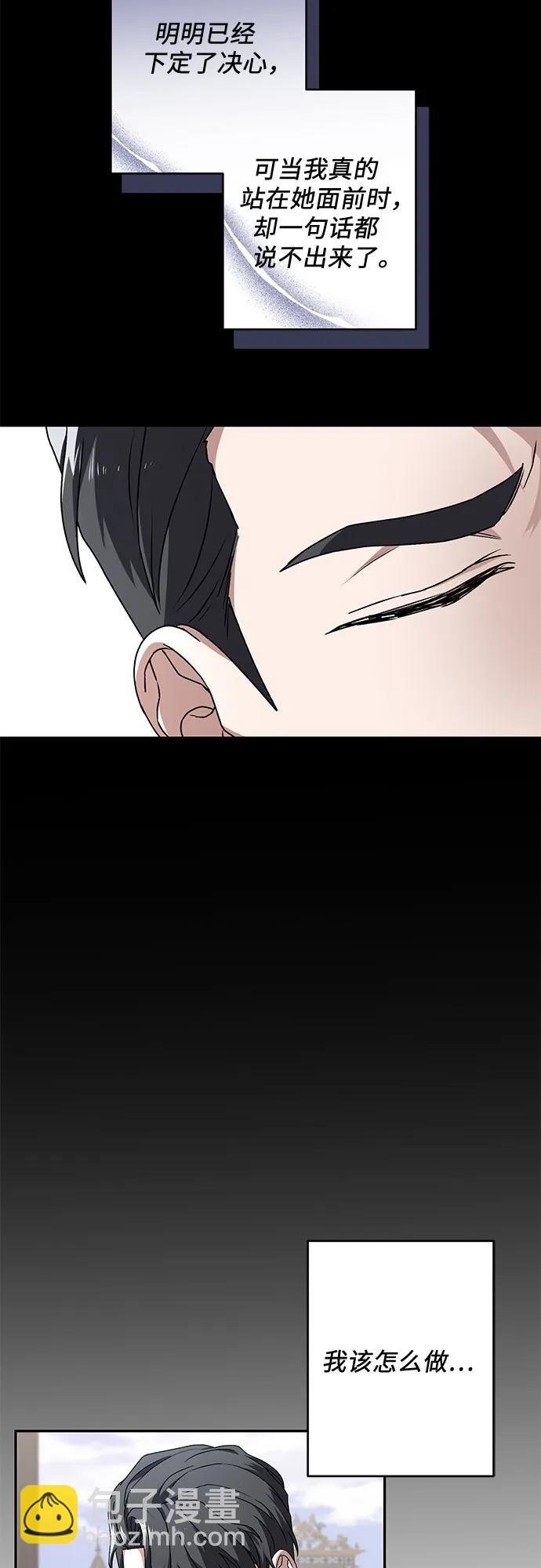 第34话62