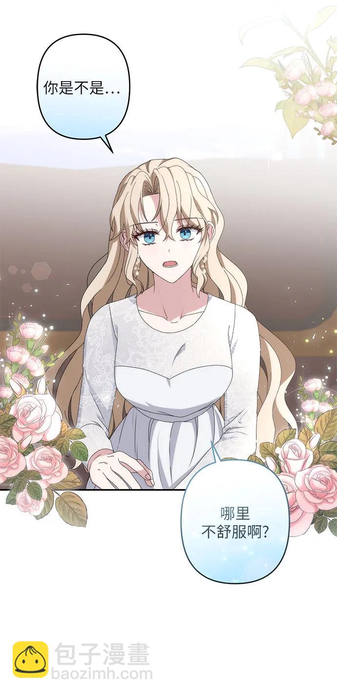 第34话65