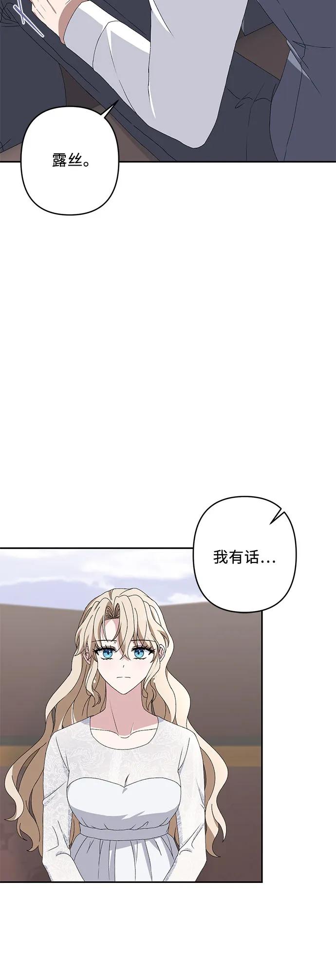 第34话67