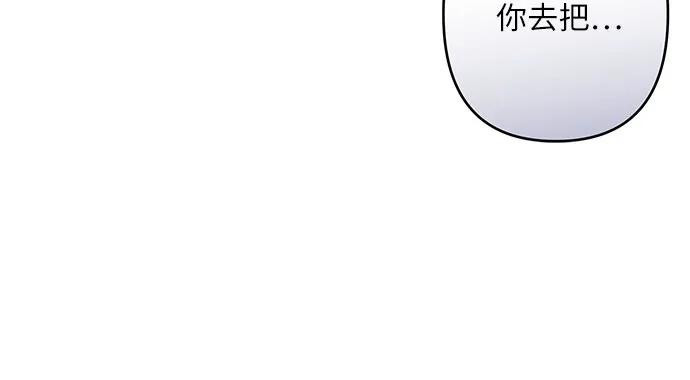 第34话9