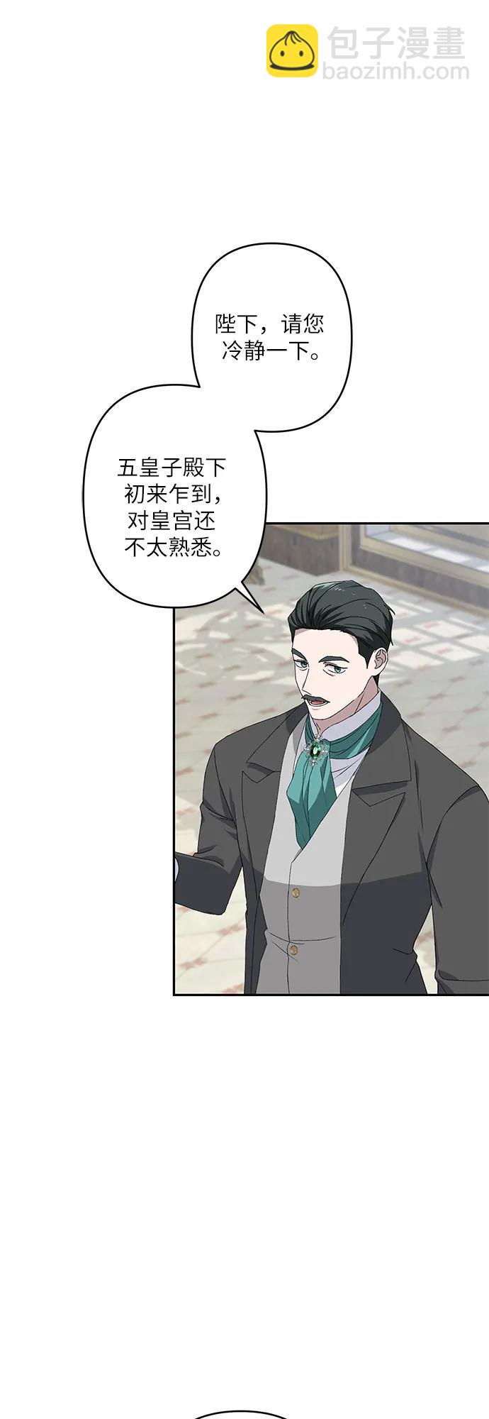 第36话18