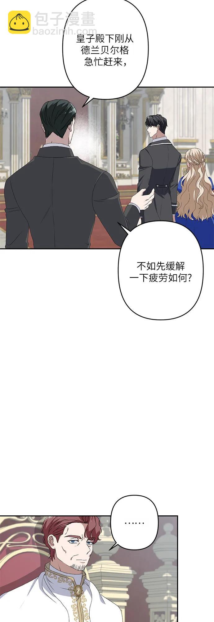 第36话19