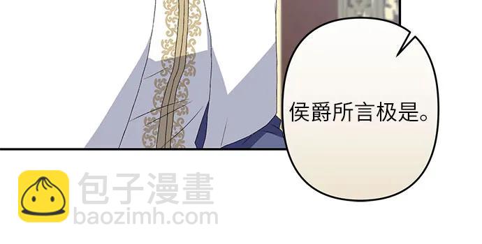 第36话20
