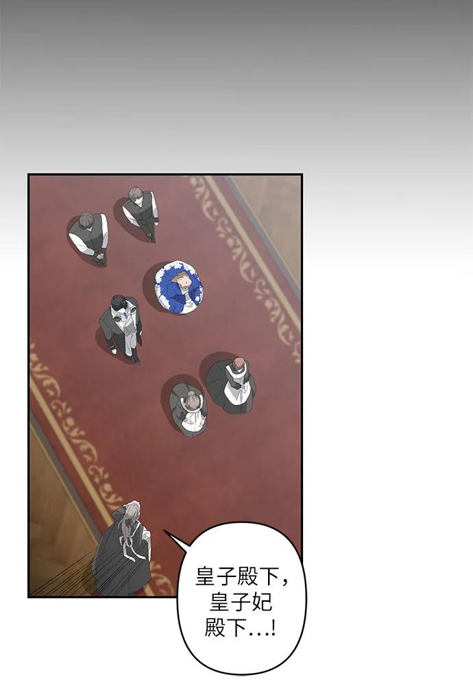 第36话25