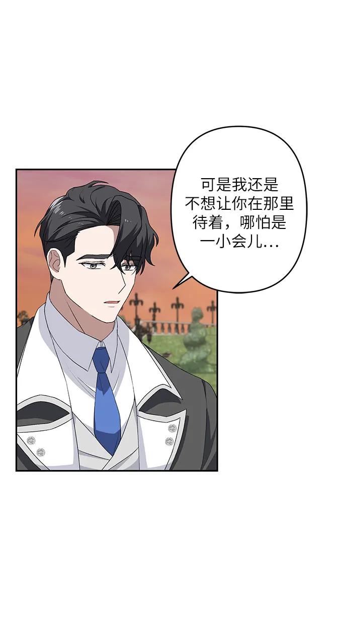 第36话37