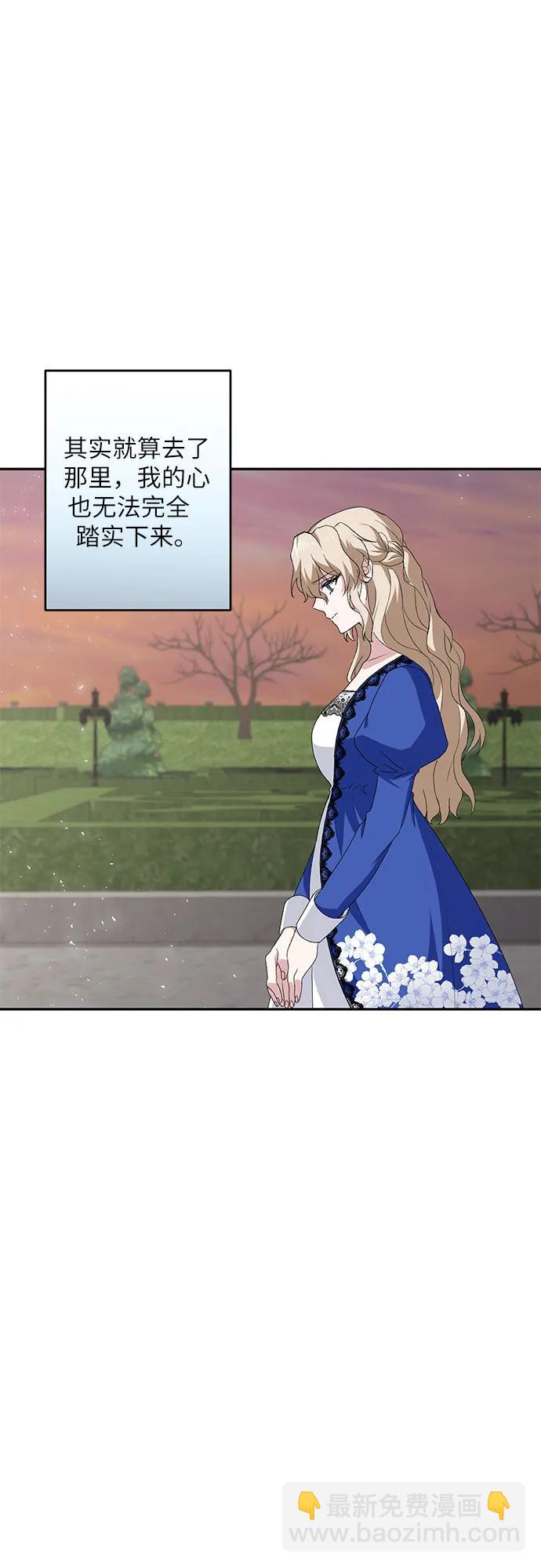 第36话41