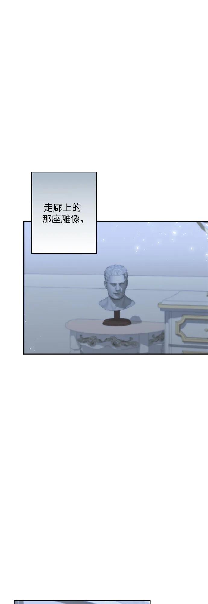 第36话54