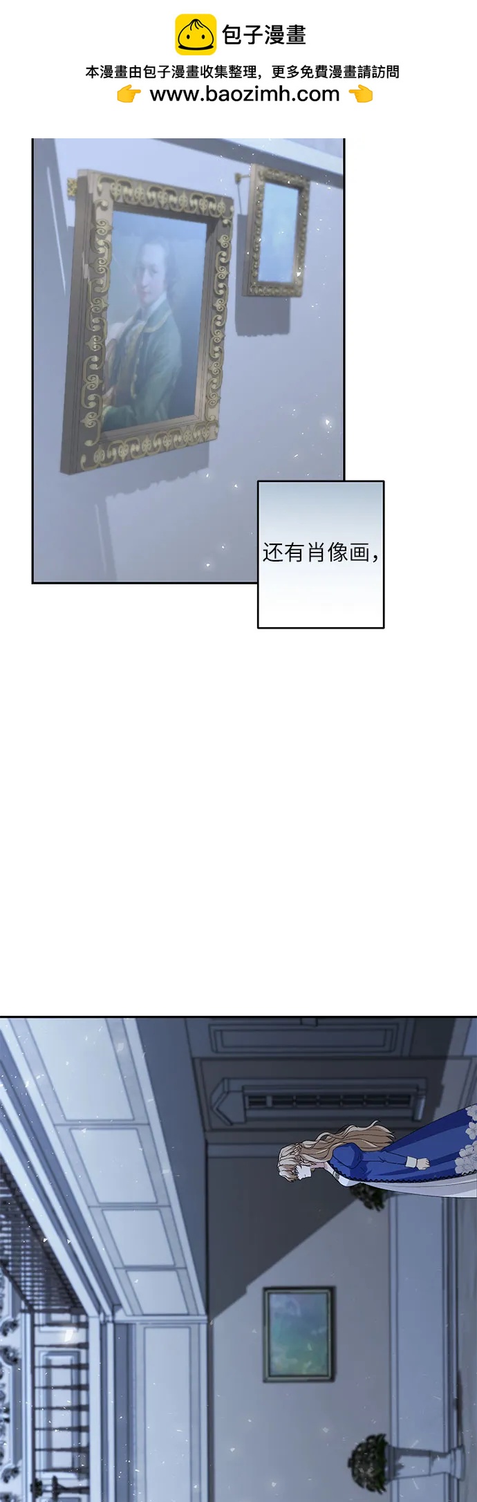 第36话55