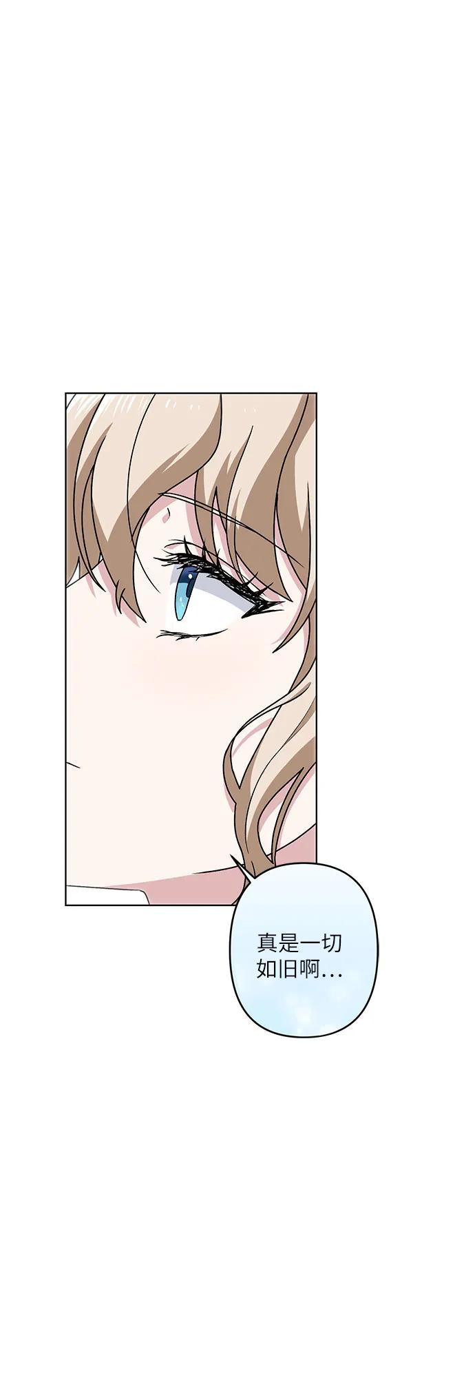 第36话57