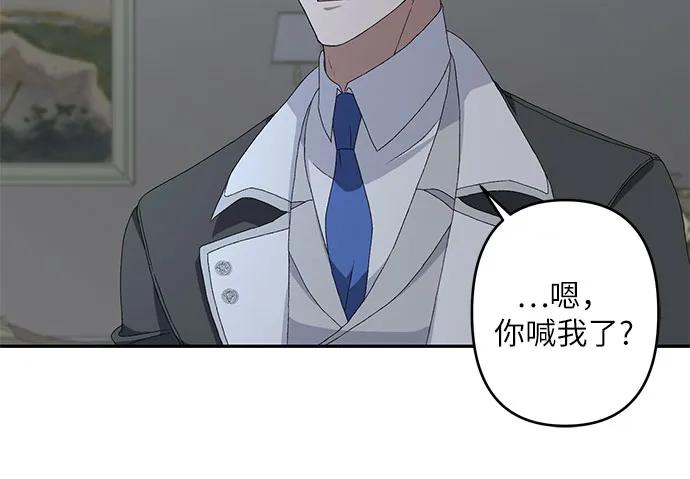 第36话65