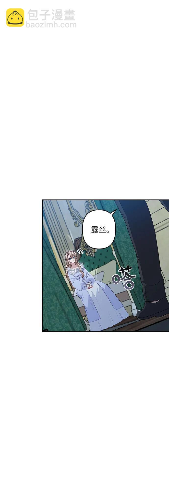 第40话19