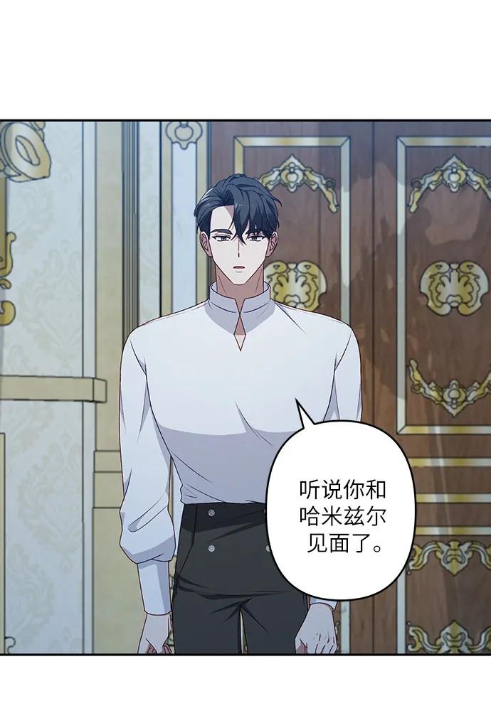 第40话20