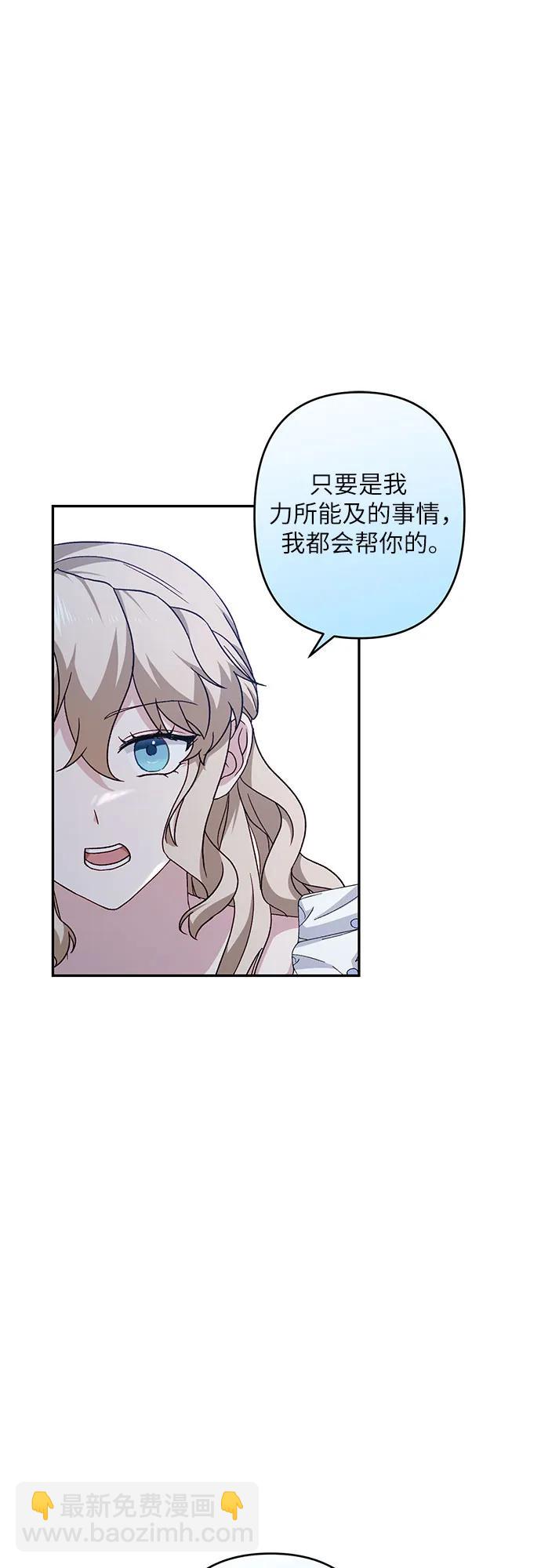 第40话27