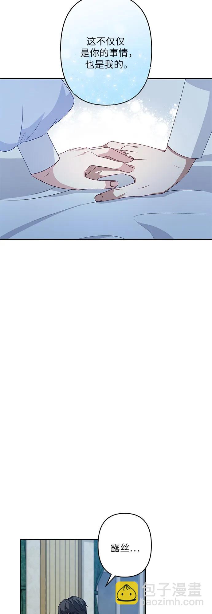 第40话28