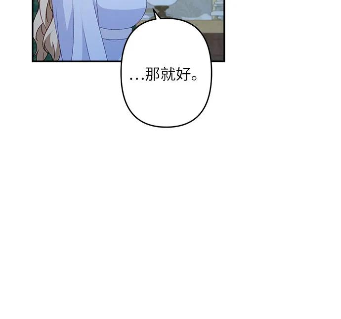 第40话40