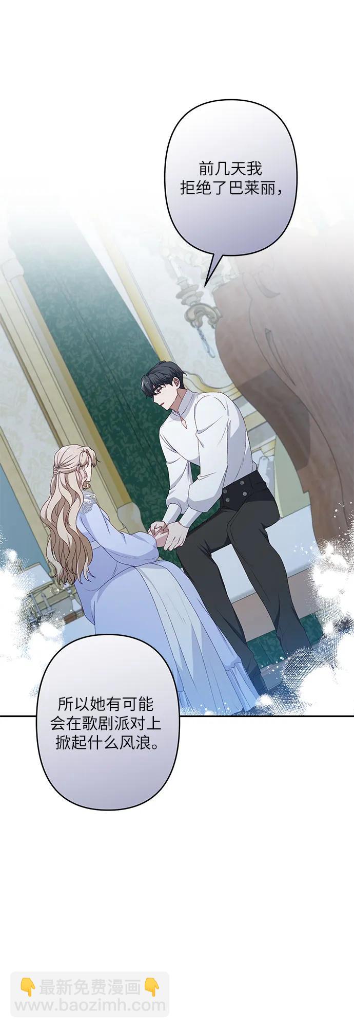 第40话41