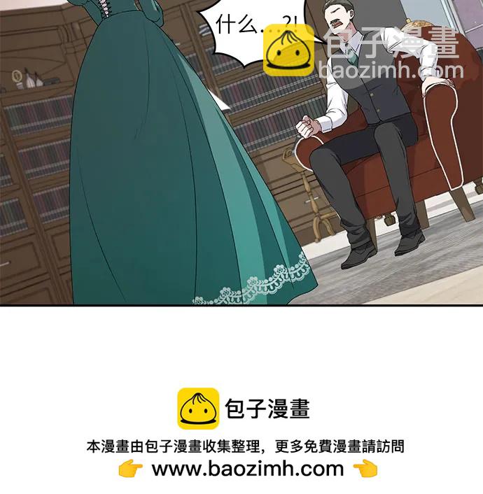 第40话53