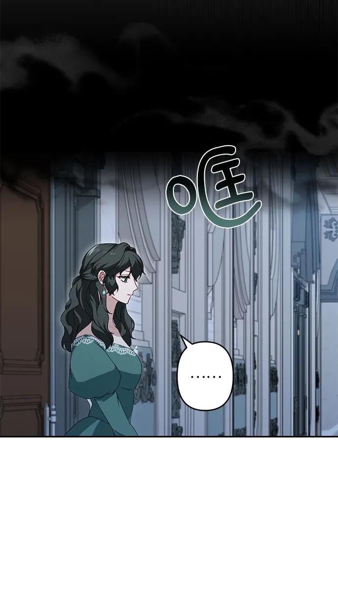 第40话59