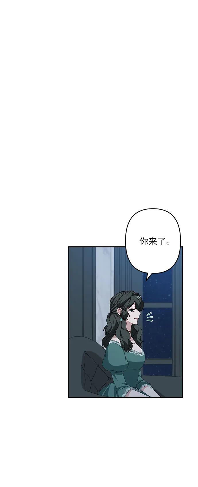 第40话62