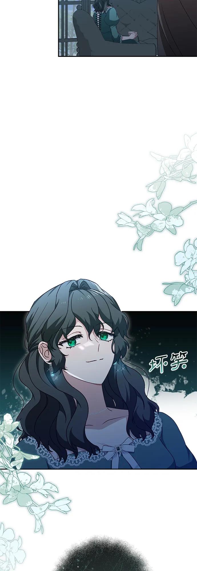 第40话64